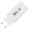 Ładowarka 3w1 USB-C USB PD Quick 65W 5A biała