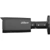 KAMERA IP DAHUA IPC-HFW2841T-ZAS-27135-BLACK
