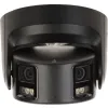 KAMERA IP HIKVISION DS-2CD2387G2P-LSU/SL(4mm)(C)/BLACK