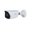 Kamera IP Dahua IPC-HFW3842E-AS-0280B