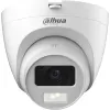 KAMERA DAHUA 4W1 HAC-HDW1200CLQ-IL-A-0280B-S6