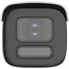 KAMERA IP HIKVISION DS-2CD2647G2HT-LIZS (2.8-12mm)(eF)