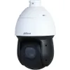 KAMERA IP DAHUA SD49225DB-HNY