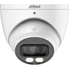 KAMERA HDCVI DAHUA HAC-HDW1500T-IL-A-0280B-S2