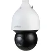 KAMERA IP DAHUA SD5A245GB-HNR