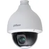 KAMERA 4w1 DAHUA SD50225DB-HC