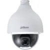 KAMERA 4w1 DAHUA SD50225DB-HC