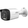 KAMERA 4W1 DAHUA HAC-HFW1500TLM-IL-A-0360B-S2