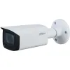 KAMERA 4W1 DAHUA HAC-HFW2802TU-Z-A-27135-S2-DIP