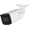 Kamera IP DAHUA IPC-HFW2541T-ZAS-27135-S2 Opakowanie zbiorcze 4szt.