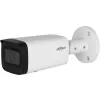 Kamera IP DAHUA IPC-HFW2541T-ZAS-27135-S2 Opakowanie zbiorcze 4szt.