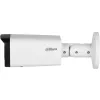 Kamera IP DAHUA IPC-HFW2541T-ZAS-27135-S2 Opakowanie zbiorcze 4szt.