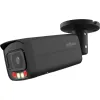 KAMERA IP DAHUA IPC-HFW2449T-AS-IL-0360B-BLACK
