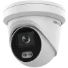 KAMERA IP HIKVISION DS-2CD2347G2H-LI(4mm)(eF)
