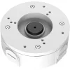 UCHWYT DAHUA PFA5300R