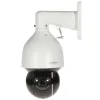KAMERA IP DAHUA SD5A425GB-HNR