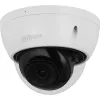 KAMERA IP DAHUA IPC-HDBW2541E-S-0280B-S2
