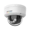 Kamera IP HIKVISION DS-2CD1167G2H-LIU(2.8mm)