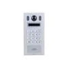 Panel bramowy DAHUA VTO6222E-P