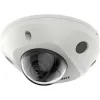 KAMERA IP HIKVISION DS-2CD2543G2-IWS (2.8mm) PL