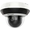 KAMERA IP HIKVISION DS-2DE2A404IW-DE3 (S6) PL