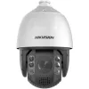 KAMERA IP PTZ HIKVISION DS-2DE7A825IW-AEB(T5) PL