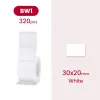 Etykiety seria B Niimbot 30x20 mm 320 szt. biały