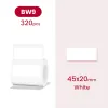 Etykiety seria B Niimbot 45x20 mm 320 szt. WH 2pak