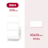 Etykiety seria B Niimbot 40x20 mm 320 szt. biały