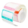 Etykiety seria B Niimbot 50x30 mm 230 szt. name