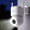 Kamera zewnętrzna Aosu SL-C5E