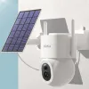 Kamera zewnętrzna solarna Aosu SL-C9S