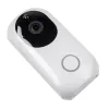 Dzwonek WiFi Spacetronik SL-DB10 bez baterii