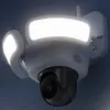 SMART Kamera Aosu SL-L5P