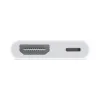 Multiport iPhone Lightning na HDMI SPU-M04