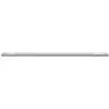 Lampa LED Podszafkowa 4000K Yeelight Srebrna 40cm