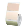 Etykiety seria B Niimbot 50x30 mm 230 szt. powder