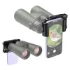Uniwersalny adapter optyki do telefonu APL-F002