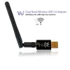 Adapter WiFi VU+ 600mbps 2.4 GHz. 5GHz