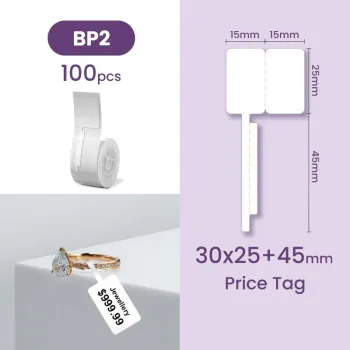 Etykiety seria B Niimbot 30x25+45 mm 100 szt biały