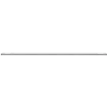 Lampa LED Podszafkowa 2700K Yeelight Srebrna 60cm