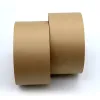 Taśma papierowa podgumowana BT-W701 70mm / 114m