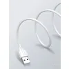 Kabel USB-A - micro-USB LDNIO 2m 2.1A biały LS542M