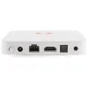 OCTAGON SPIRIT WHITE 4K UHD Android TV Box IPTV