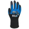 Rękawice ochronne Wonder Grip WG-422 XL/10 Bee-Sma