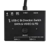 Sumator/rozgałęźnik USB-C 2x1 1x2 SPC-BID01