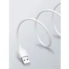 Kabel USB-A - USB-C LDNIO 1m 2,1A biały LS541C