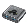 Switch USB 3.0 Bi-Direction SPU-M21