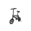 Elektryczny rower E-Bike Windgoo B15 czarny