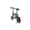 Elektryczny rower E-Bike Windgoo B15 czarny